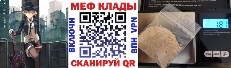 Купить наркотики сайты Сурск Бошки Шишки Cocaine ГАШ