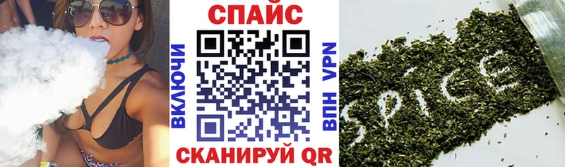 Бутират вода  Сурск 