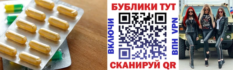 цена наркотик  Сурск  ЭКСТАЗИ Cube 
