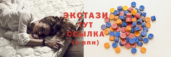 COCAINE Надым