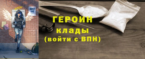 COCAINE Надым