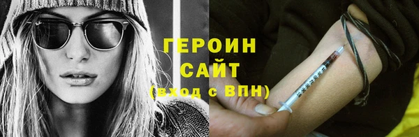 винт Михайловск