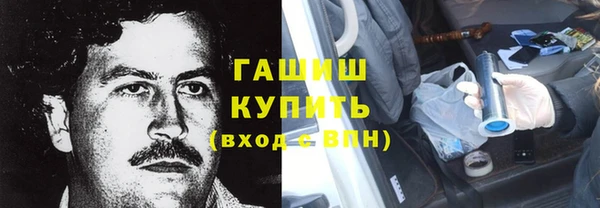 COCAINE Надым