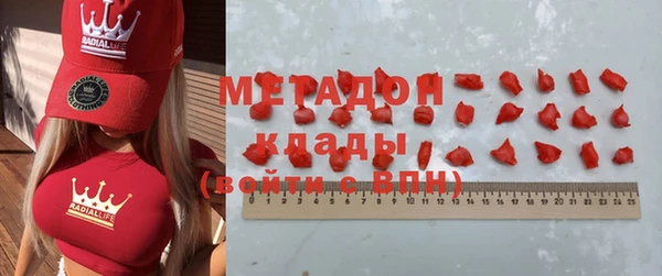 экстази Михайлов
