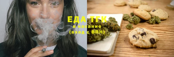 винт Михайловск