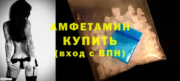 экстази Михайлов