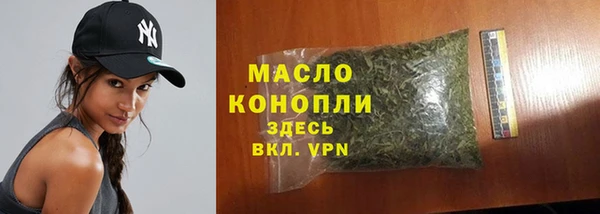 сатива Наволоки
