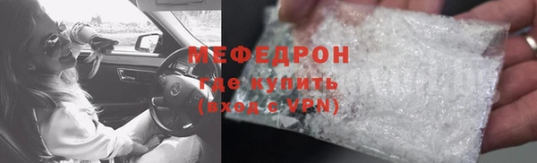 экстази Михайлов