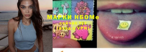 винт Михайловск