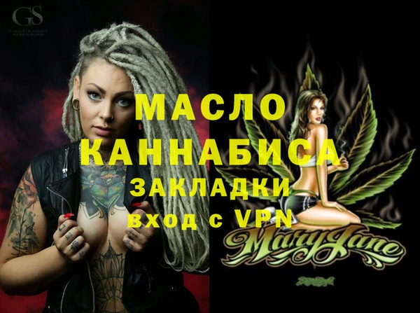 сатива Наволоки