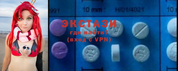 сатива Наволоки