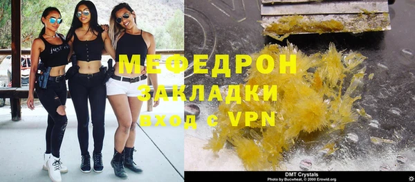 экстази Михайлов