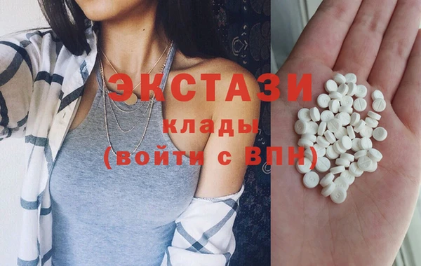 COCAINE Надым