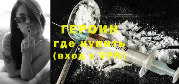сатива Наволоки