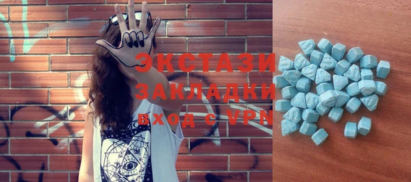 COCAINE Надым