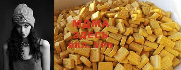 винт Михайловск