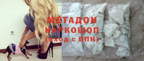 сатива Наволоки