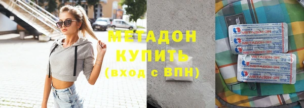 сатива Наволоки