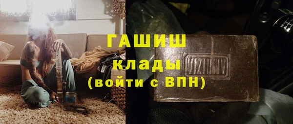 COCAINE Надым