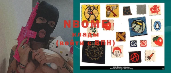 винт Михайловск