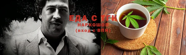 винт Михайловск