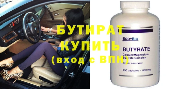 винт Михайловск