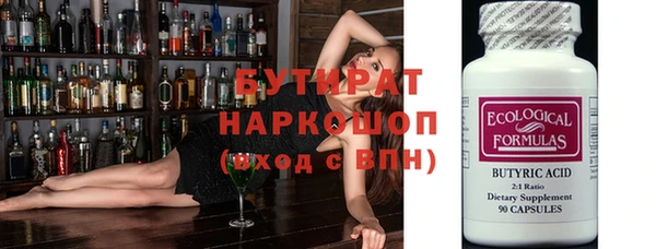 экстази Михайлов