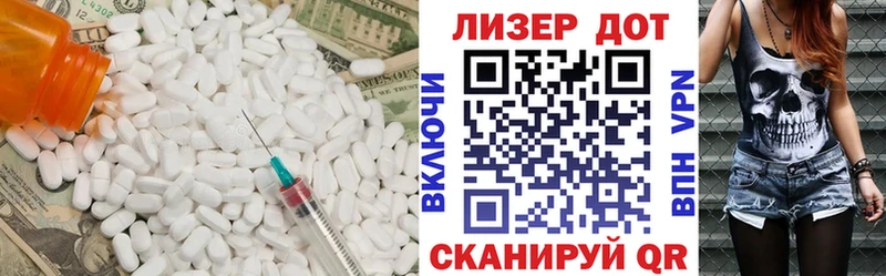 LSD-25 экстази ecstasy  купить  сайты  Сурск 